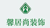 成都馨居尚装饰