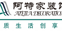 阿特家装饰