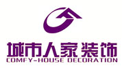 城市人家装饰