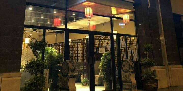 工装茶馆