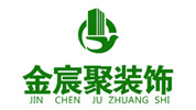 西安金宸聚建筑装饰有限公司