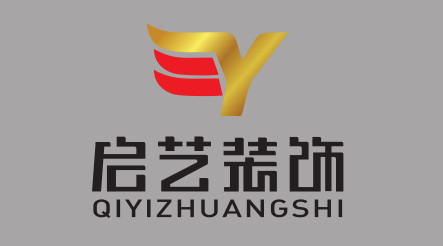 启艺装饰