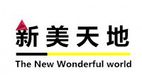 新美天地装饰