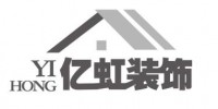 亿虹装饰