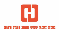和创美家装饰