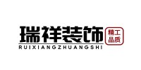 湖南瑞祥嘉艺建筑装饰工程有限公司