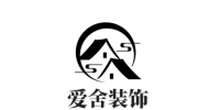 爱舍装饰